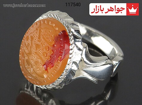 انگشتر نقره عقیق یمنی نارنجی لوکس مردانه [یا حسین مظلوم]
